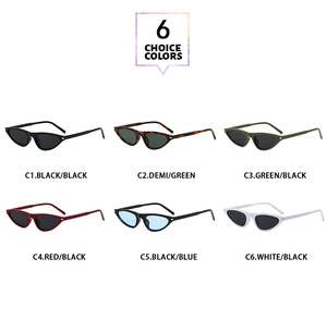 Cat eye sunglasses detail showing six color variants including black, demi, and red frames