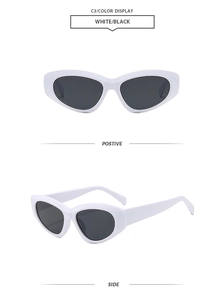 Detailed side and front view of retro white cat-eye sunglasses with dark lenses
