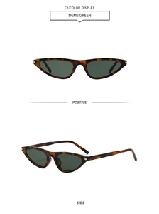 Front and side views of tortoise shell cat eye sunglasses with green lenses