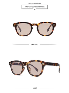 Détail des lunettes de soleil polygonales en finition écaille de tortue champagne