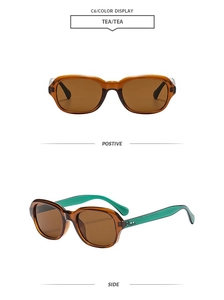 Detailed front and side views of tea-colored fashion sunglasses with green contrast temples