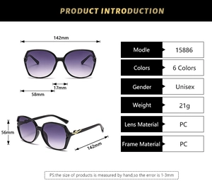 Detailed technical drawing of square sunglasses showing dimensions and product parameters