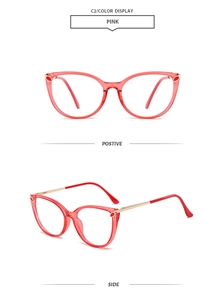 Pink cat-eye glasses frame with gold metal temples shown in front and side views