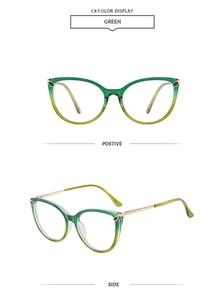 Detail of green gradient cat-eye frames with golden metal temples and side view