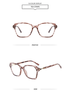 Vue détaillée de lunettes carrées rétro motif rayures thé C6 de face et de profil