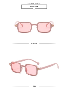Detailed views of pink rectangular sunglasses showing front and side profile design