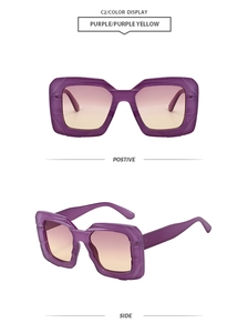 Front and side view of purple geometric square sunglasses with gradient lenses