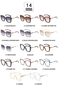 Detailed grid showing 14 stylish oversized square sunglasses with metal temple accents