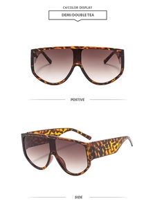 Front and side view of leopard print shield sunglasses with tea gradient lenses