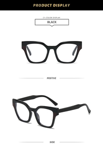 Detail view showing thick black square frame glasses with wide temple design and bold structure