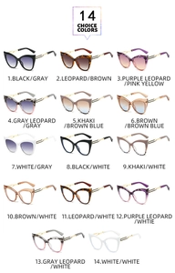 Detailed grid of cat-eye sunglasses in fourteen various color and frame lens combinations
