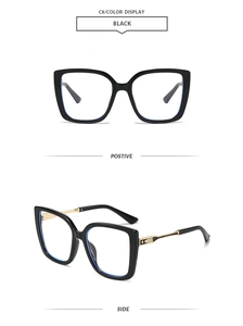 Detail view of square black frame sunglasses with gold-patterned metal temples