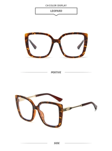 Detail view of leopard print square frames with elegant gold metal temple accents