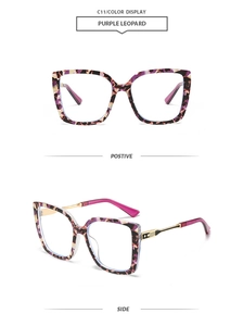 Detail view of purple leopard square frames with gold star accents on metal temples
