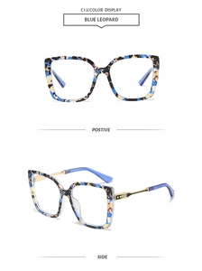 Detail of blue leopard square glasses frame with gold metal temples and side view