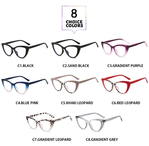 Grille de montures de lunettes œil de chat en huit coloris et motifs tendances