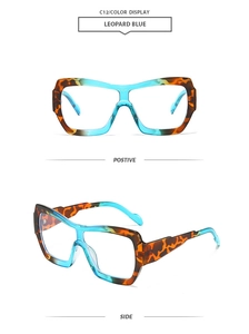 Front and side views of chunky oversized geometric sunglasses in leopard blue gradient