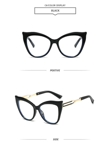 Detail view of black cat-eye sunglasses with hollow metal temples in front and side views