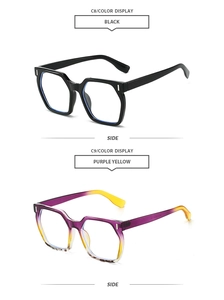 Side view detail of retro square sunglasses in black and purple yellow gradient