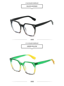 Side view detail of square leopard print sunglasses in black and gradient green yellow frames