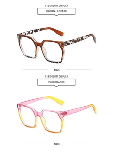 Detail view of square sunglasses frames in brown leopard and pink orange gradient