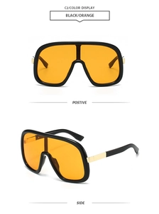 Front and side view of large frame oversized sunglasses with orange tinted lenses