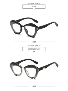 Detailed view of oversized cat-eye sunglasses frames in black and leopard pattern finishes