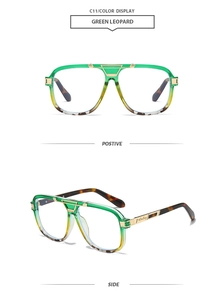 Detail view of square green gradient sunglasses with leopard arms and gold metal parts