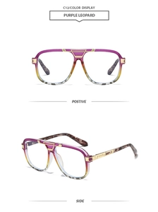 Front and side view of gradient purple and yellow square sunglasses with leopard temples