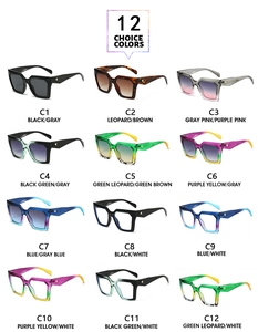 Detailed grid view of stylish square sunglasses in 12 colors with triangle metal accent
