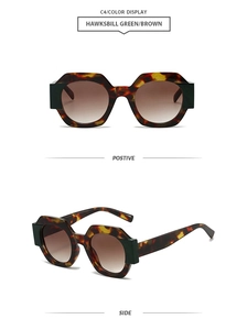 Detail view of geometric polygon sunglasses in hawksbill brown and green texture