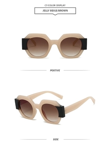 Detailed front and side views of geometric jelly beige sunglasses with brown gradient lenses
