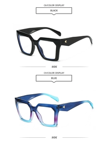 Side view of square oversized sunglasses frames in black and gradient blue colors