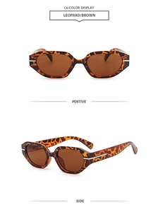 Detail of leopard print rectangle sunglasses with brown lenses and silver metal temple accents