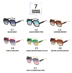 Présentation de sept options de couleurs pour ces lunettes de soleil vintage carrées surdimensionnées