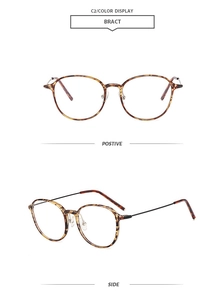 Detail view of tortoiseshell round frame glasses with golden metal temples in C2 finish
