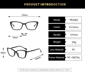 Detailed size specifications for retro cat-eye glasses with frame dimensions in millimeters