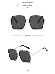 Classic black square sunglasses with gold metal frame and geometric temple cutout details