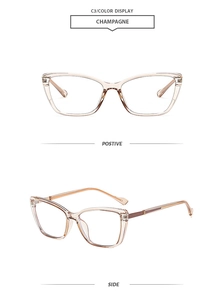 Detail of champagne cat-eye glasses frame with metal hinges and translucent finish