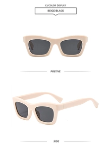 Detailed front and side views of beige thick-frame rectangular sunglasses with dark lenses