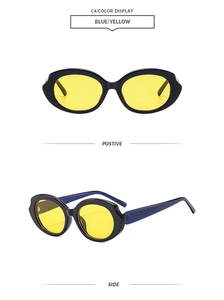 Front and side view of oval sunglasses with blue frames and vibrant yellow lenses