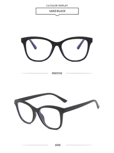 Detail of sand black anti-blue light glasses frame showing front and side view