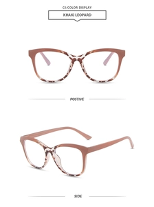 Detailed views of khaki leopard print eyeglass frames showing front and side profiles