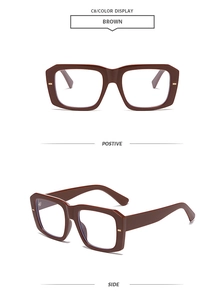 Front and side view of oversized brown retro square sunglasses with thick frames