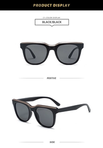 Front- und Seitenansicht der stilvollen quadratischen Sonnenbrille mit Metallakzent