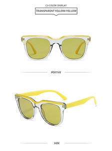 Vorder- und Seitenansicht der Vintage-Viereck-Sonnenbrille mit gelbem transparentem Rahmen