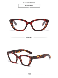 Détail de monture lunettes œil-de-chat écaille avec texture ambre et fini poli