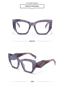 Détail des lunettes de soleil œil-de-chat violette écaille avec branches géométriques