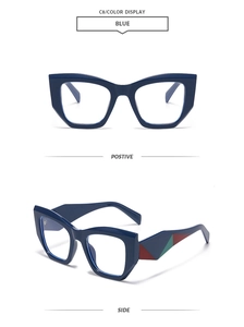 Vue détaillée avant et latérale des lunettes de soleil œil-de-chat avec accents géométriques