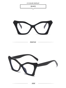 Front and side view of black butterfly frame sunglasses with irregular thick frames